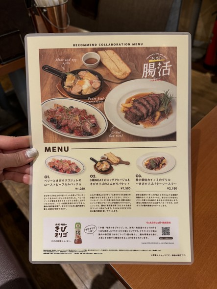 kawara