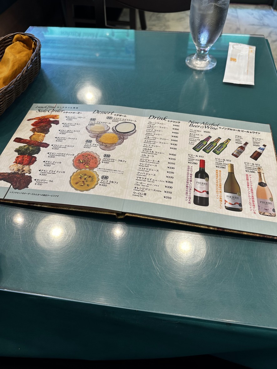 Kolkata menu 4