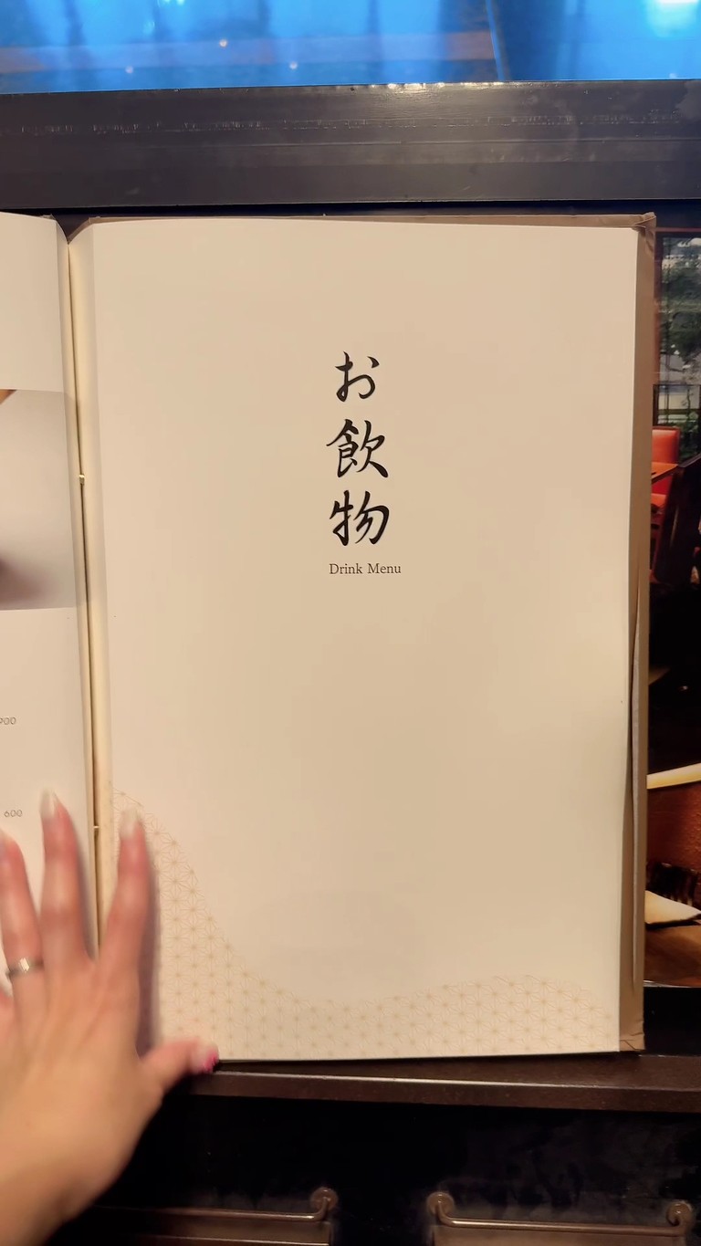 Washoku Bishoku Maimon Shinagawa menu 4