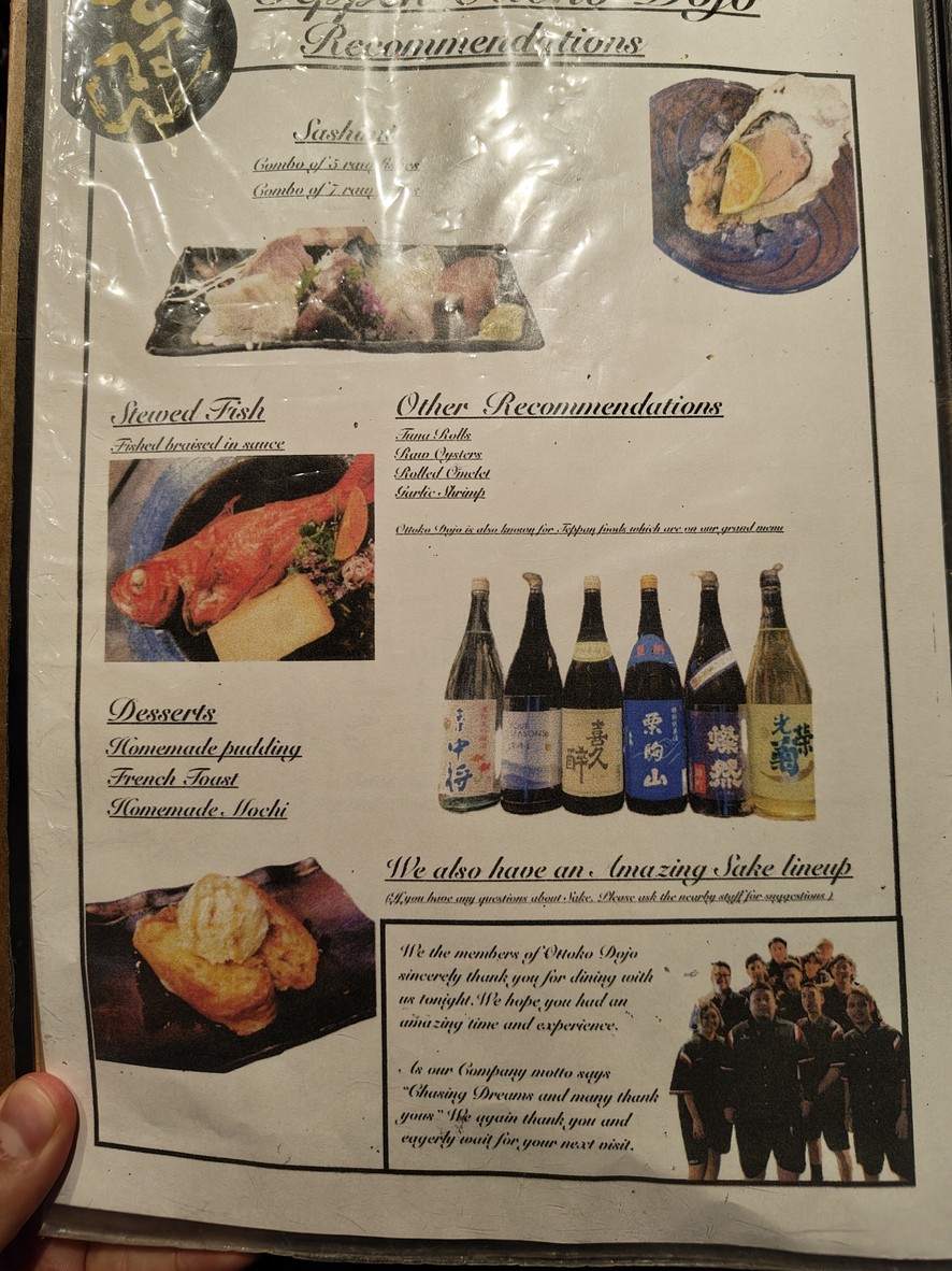 Sake Izakaya restaurant Teppen Otokodojo Shibuya menu 1