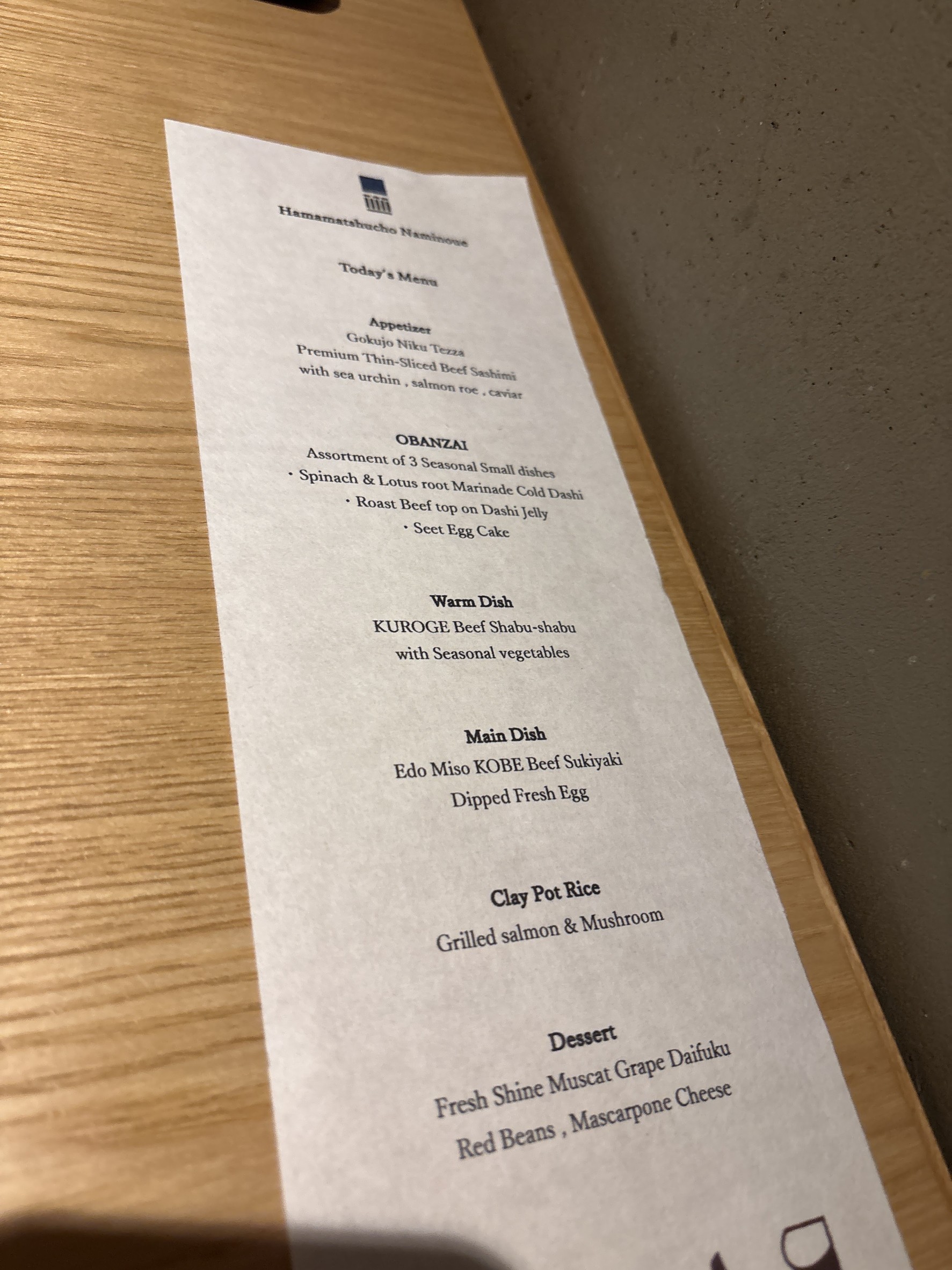 Menu image 5