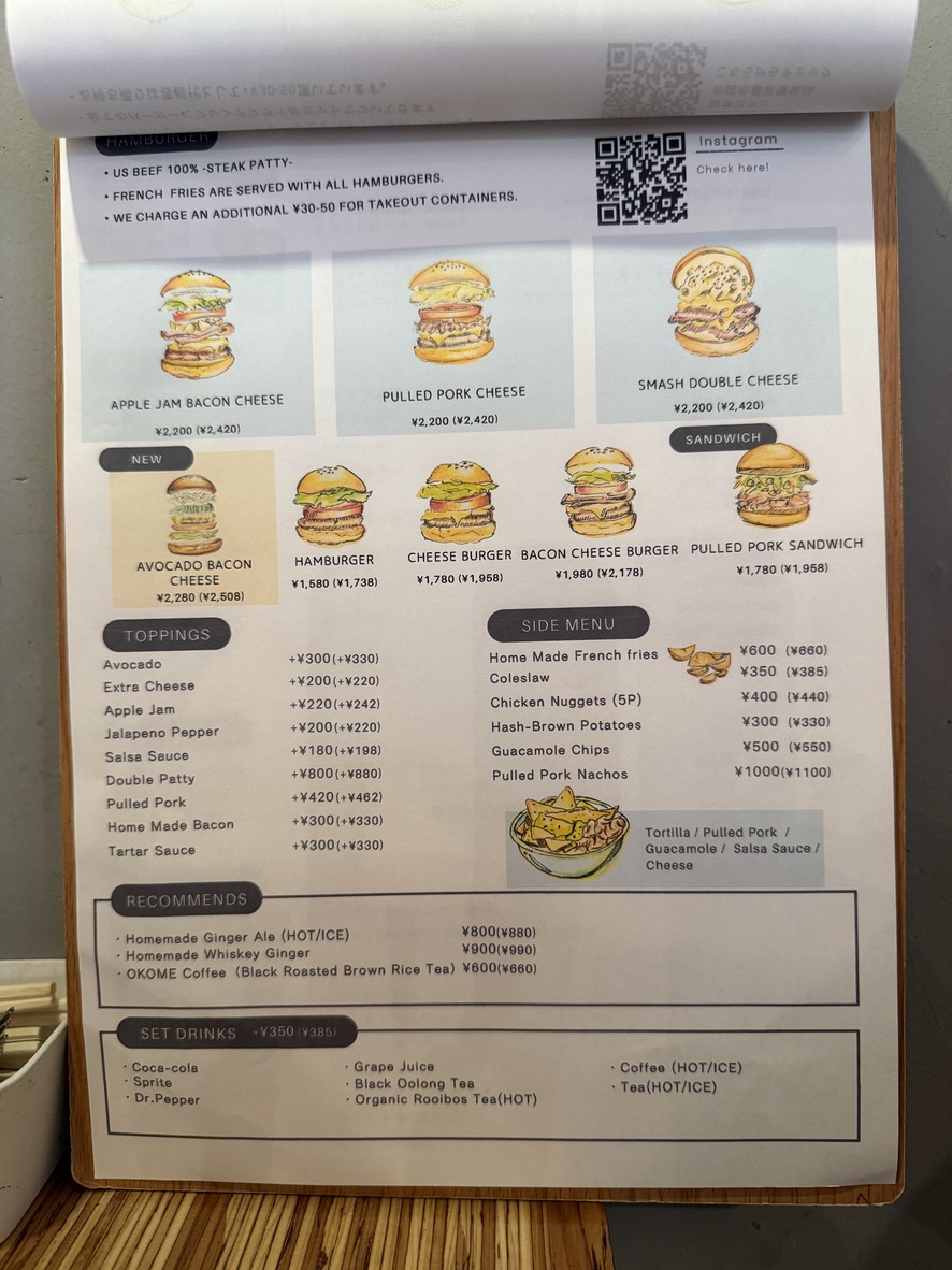 켄토스 버거 menu 4