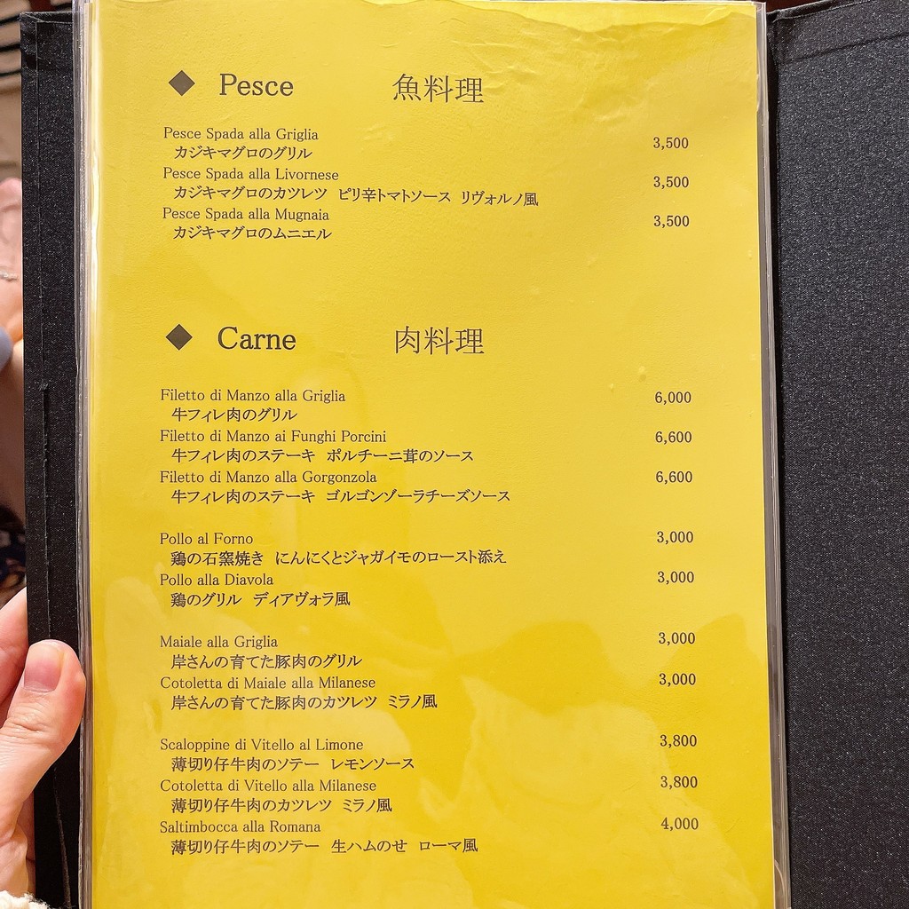 Piccolo Grande menu 3
