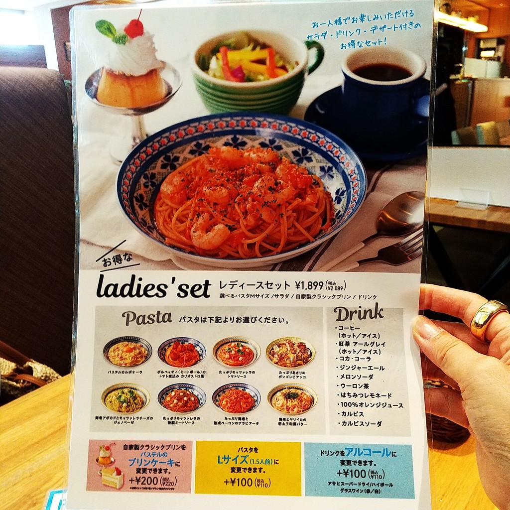 Pastel Avenue menu 4