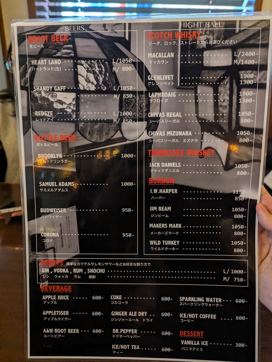 Palmetto menu 3
