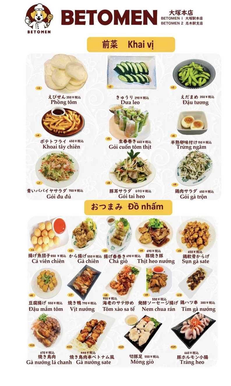 Authentic Bun Cha BETOMEN menu 2