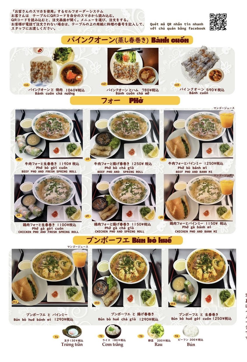 Authentic Bun Cha BETOMEN menu 3