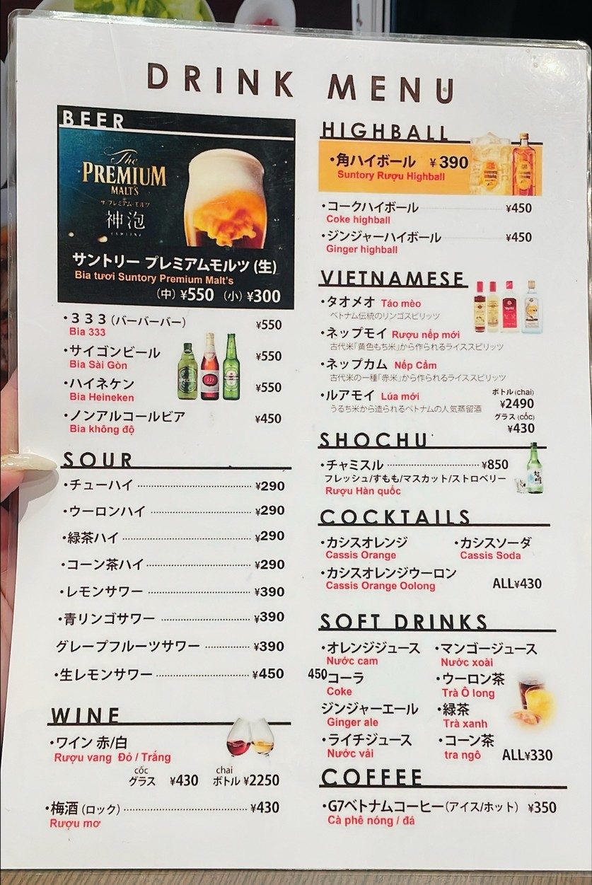 Authentic Bun Cha BETOMEN menu 5