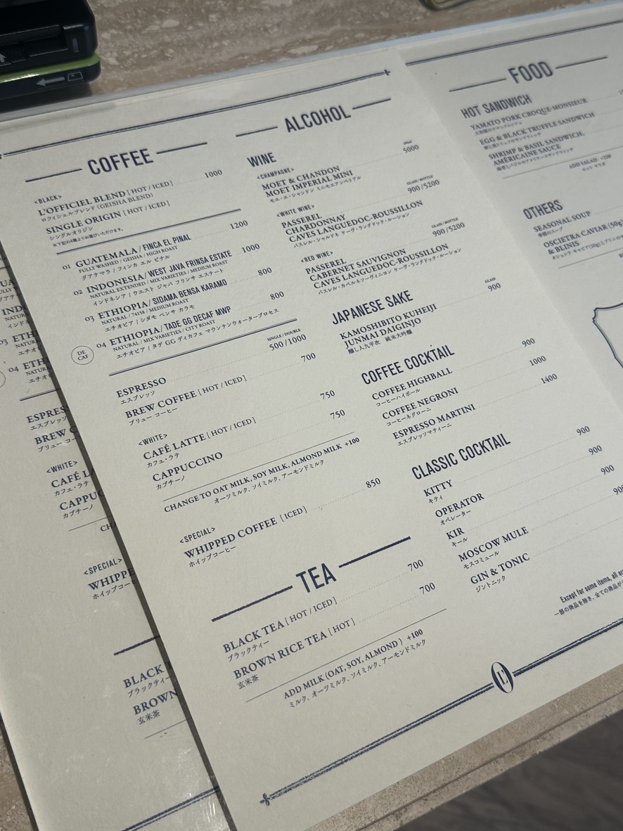 L'OFFICIEL COFFEE OMOTESANDŌ menu 1