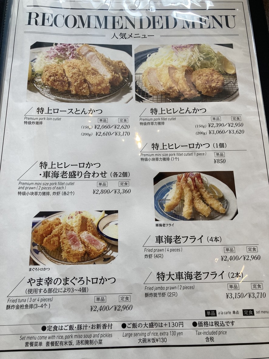 오류 menu 1