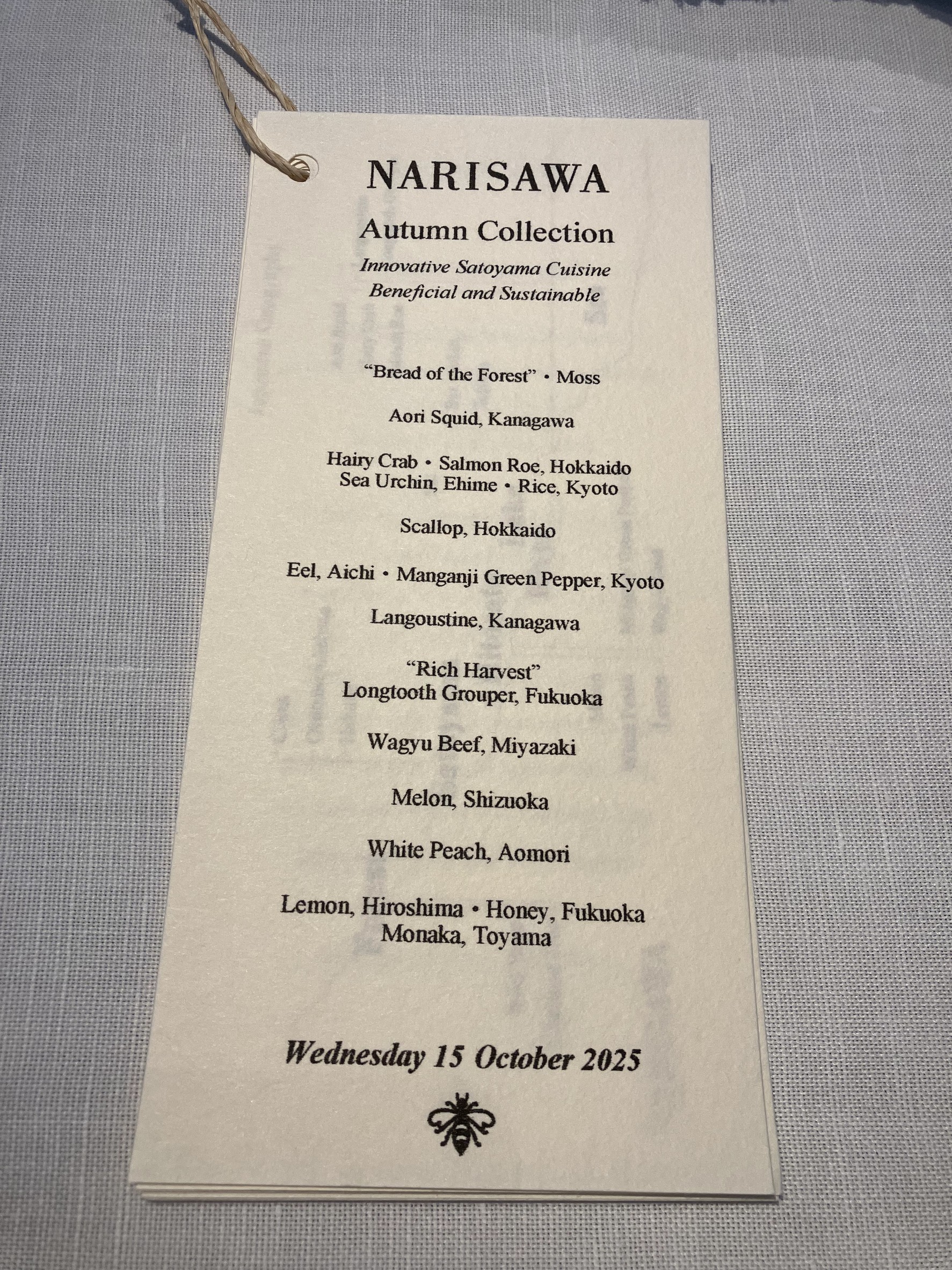 Menu image 1