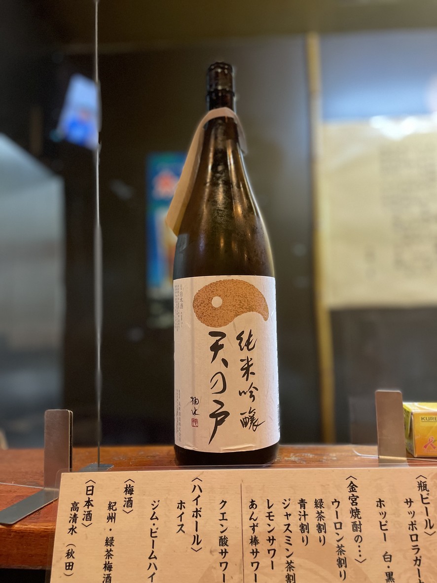 시부로쿠 menu 1