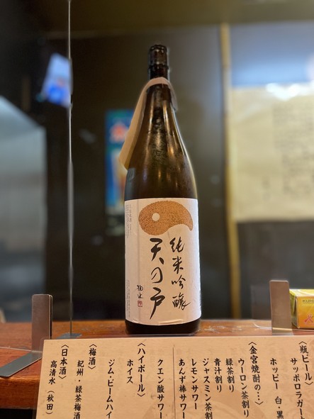 Shiburoku