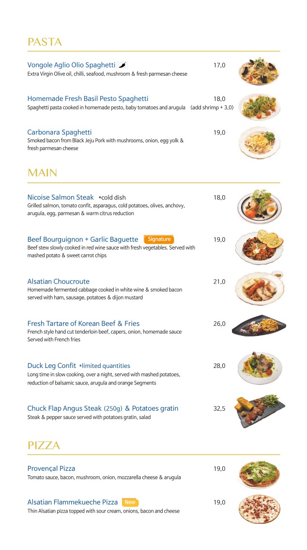 Ikseon-dong Restaurant Maison de Paris menu 2