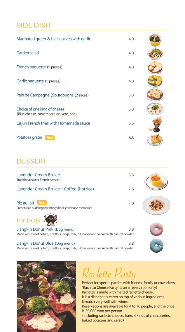 Ikseon-dong Restaurant Maison de Paris menu 3