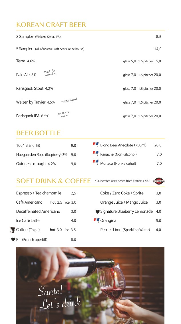 Ikseon-dong Restaurant Maison de Paris menu 8