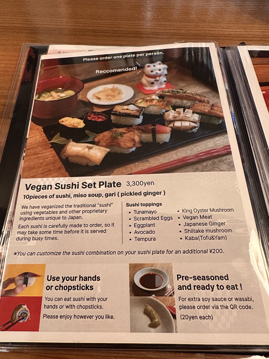 Vegan Sushi Tokyo menu 1