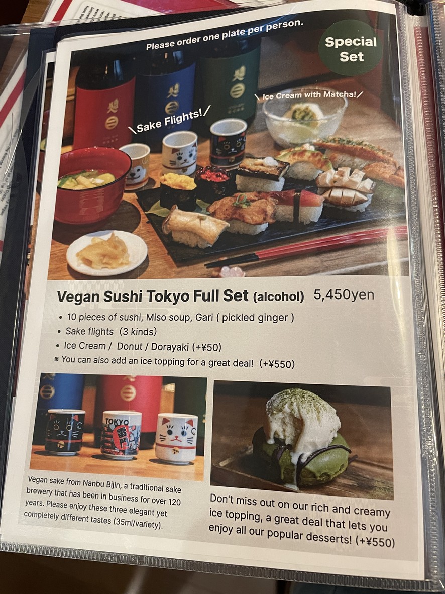 Vegan Sushi Tokyo menu 2