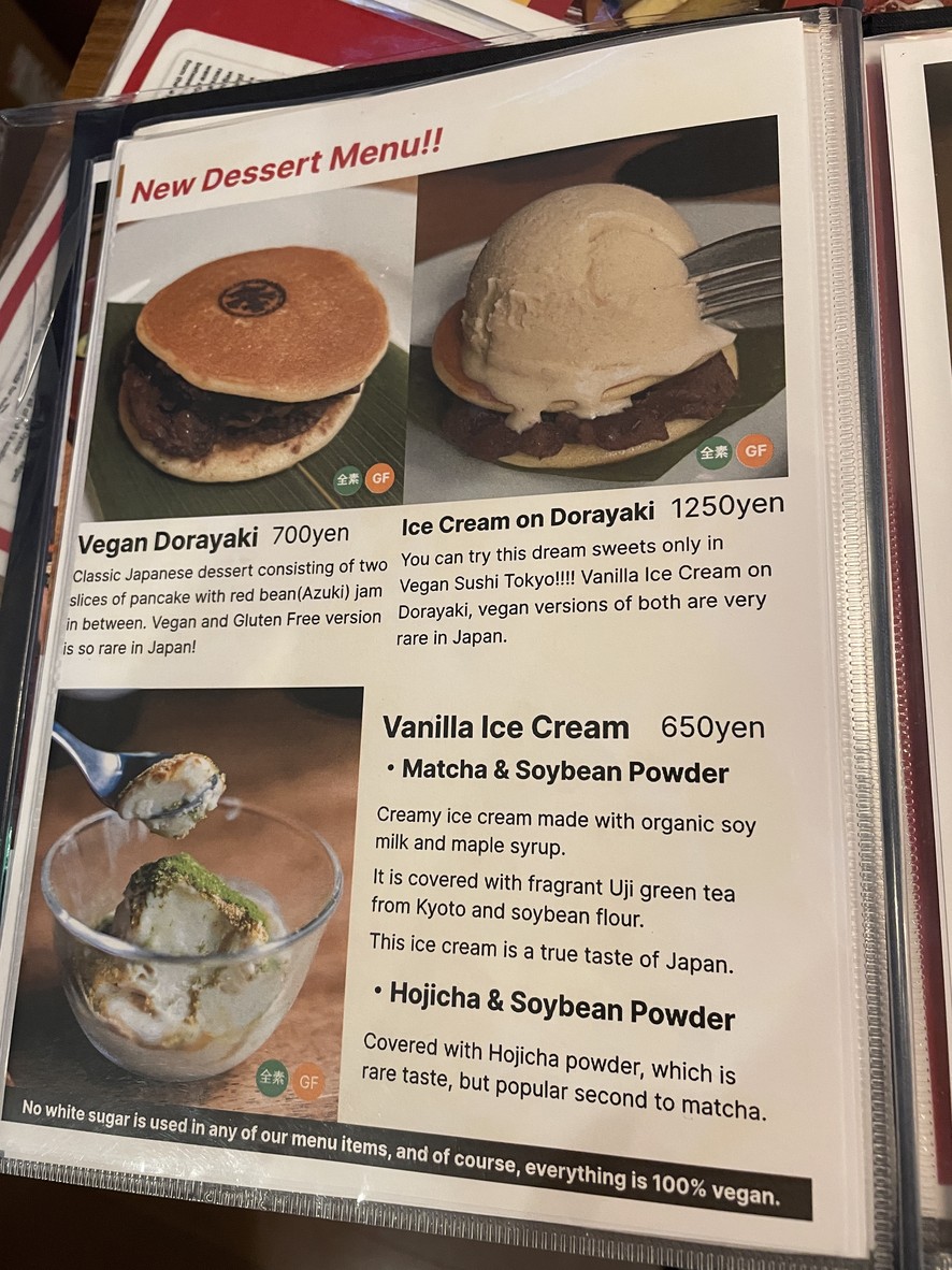 Vegan Sushi Tokyo menu 4
