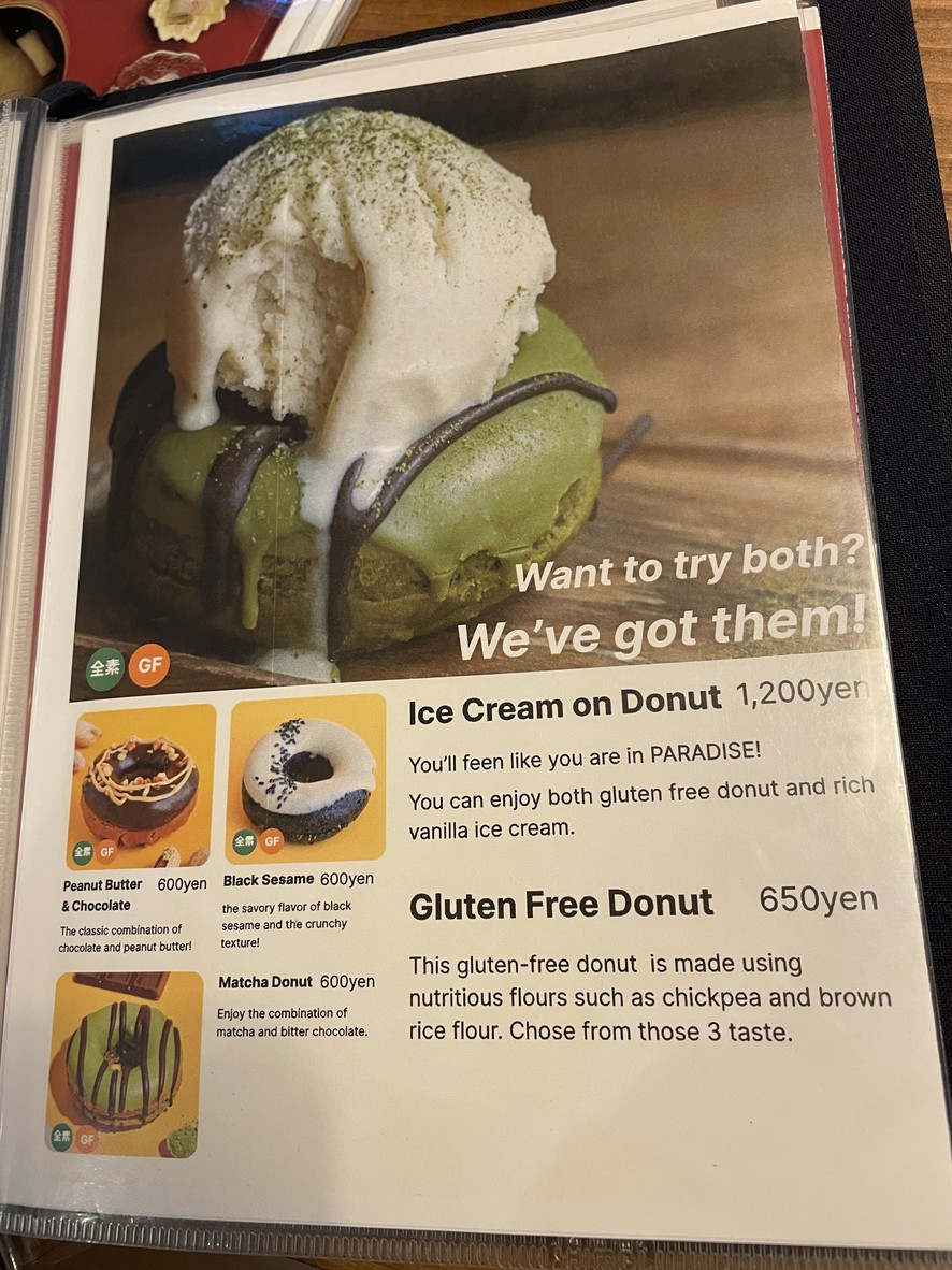 Vegan Sushi Tokyo menu 5