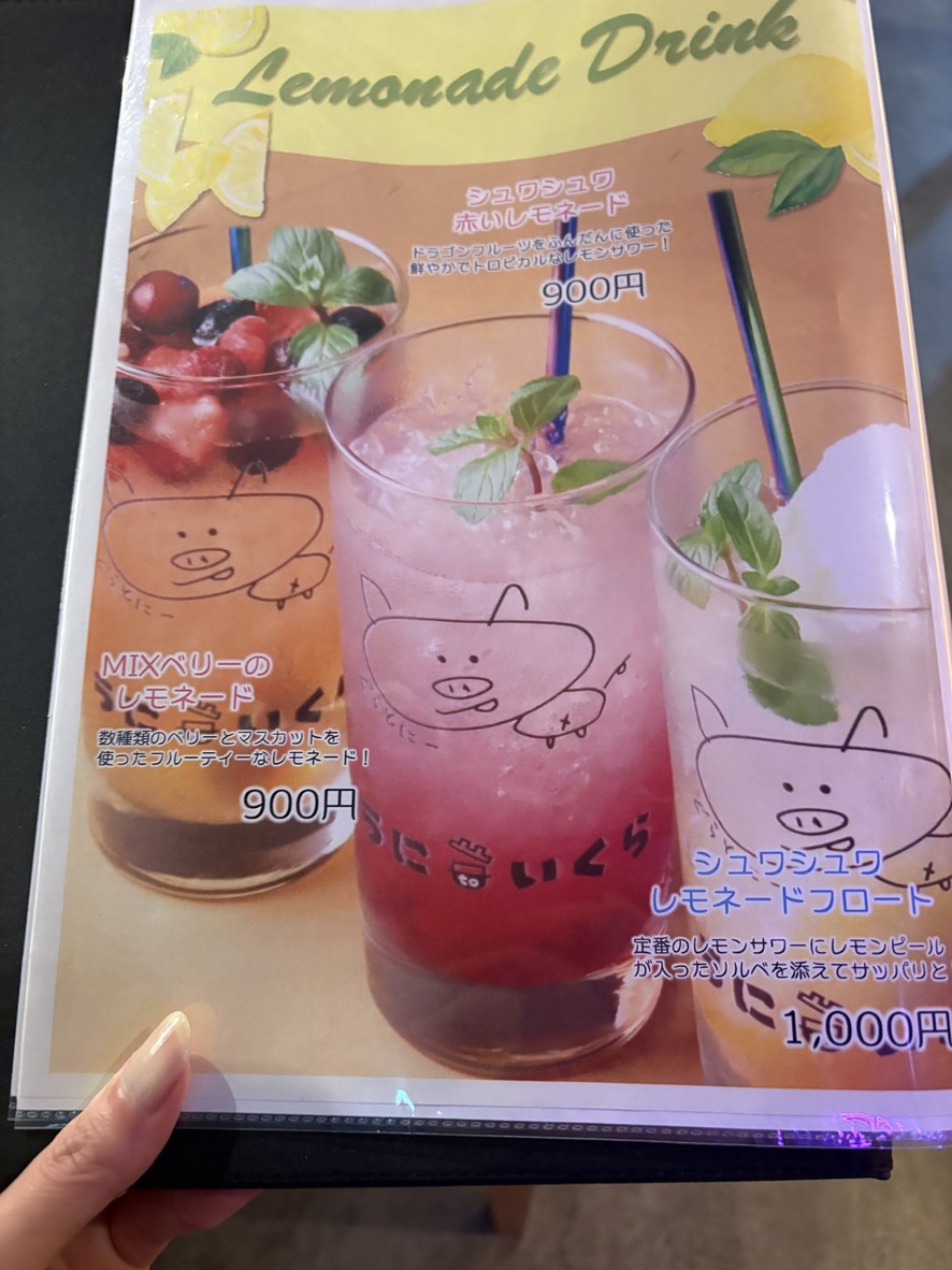 해산물 뚝배기 이자카야 성게알과 연어알 menu 7