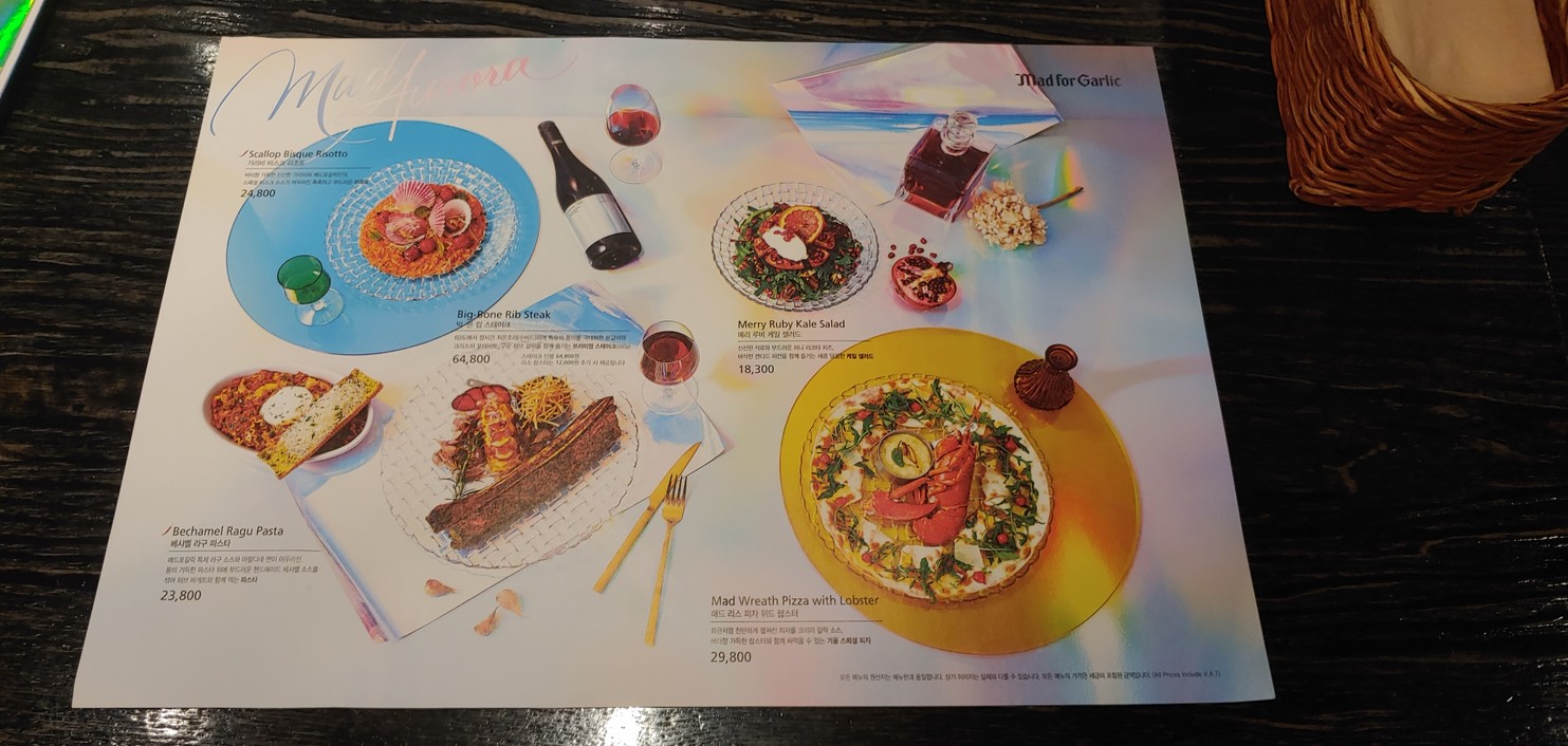 Mad for Garlic, Balsan menu 3