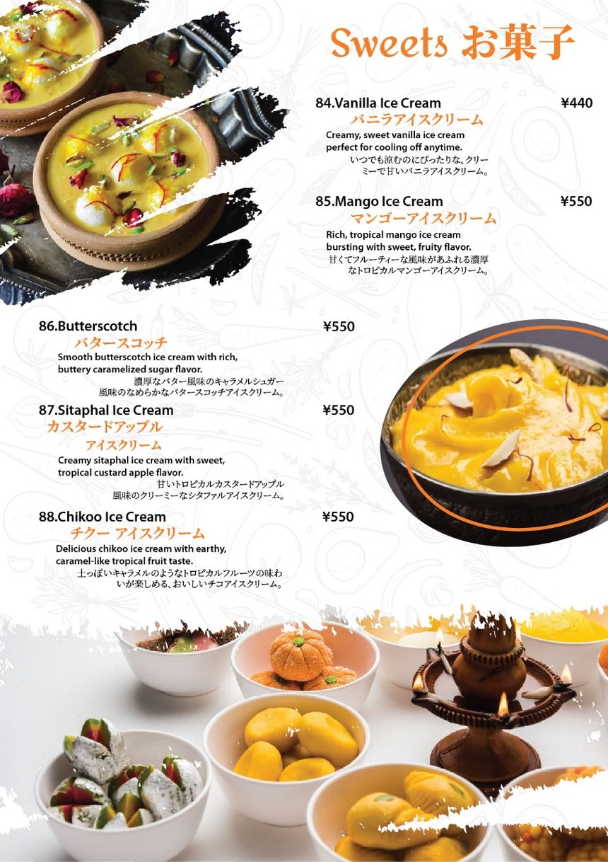 Masala Bites menu 10