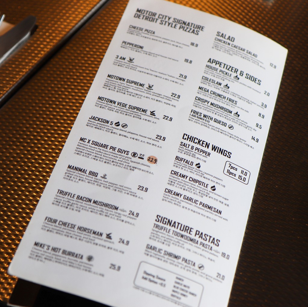 Motor City Itaewon menu 1