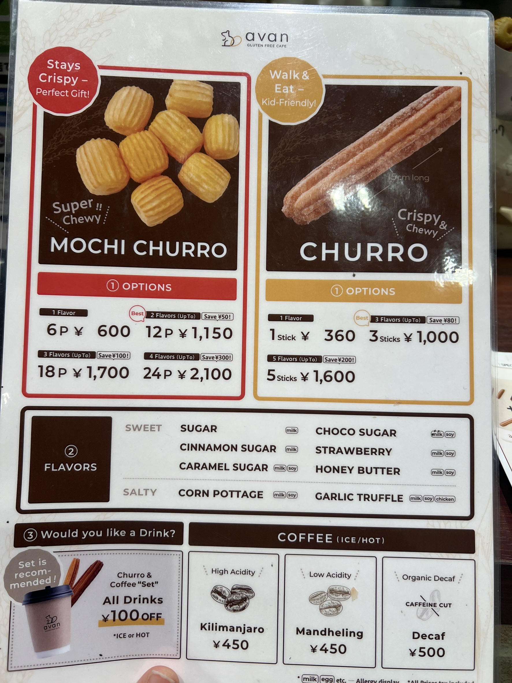 Menu image 5