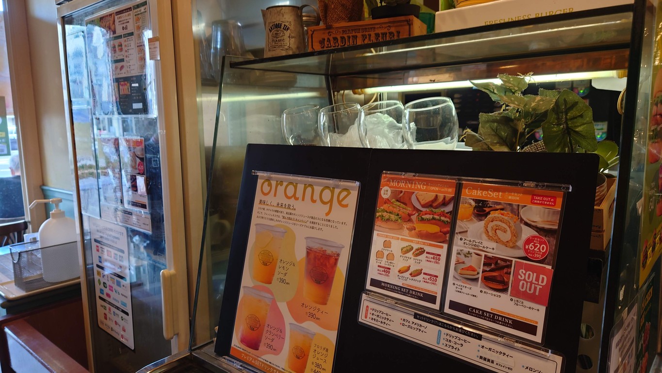 FRESHNESS BURGER Sengokueki-mae menu 1