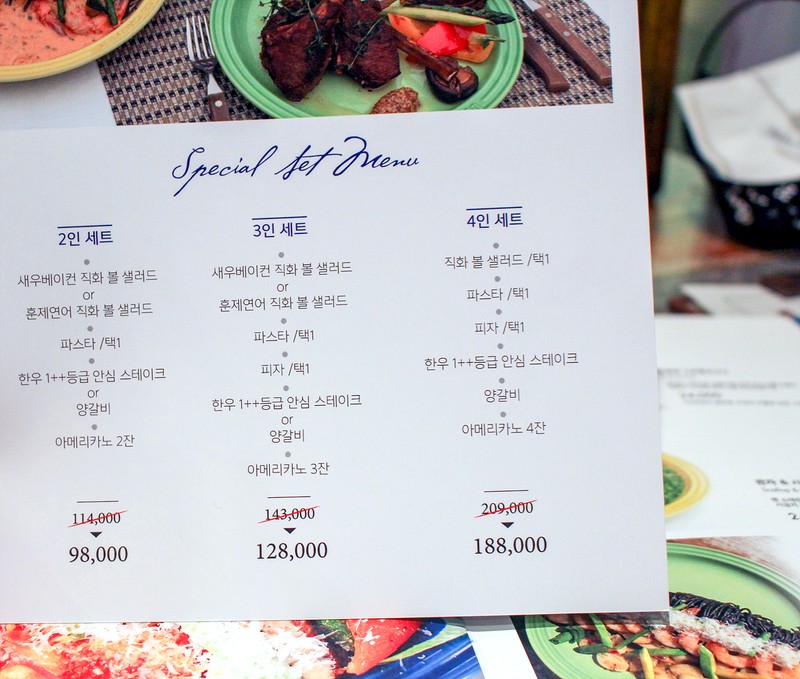 Hans Gallery menu 5