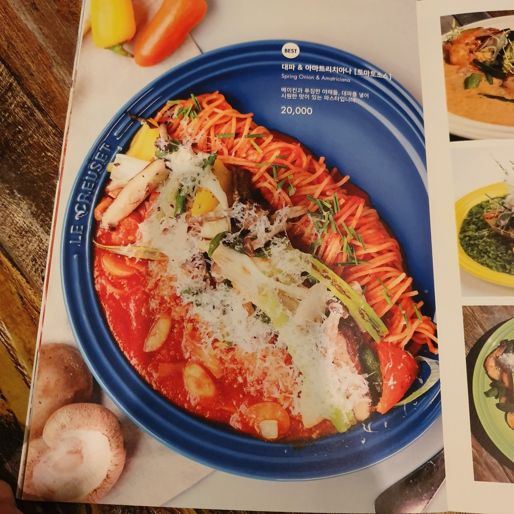 Hans Gallery menu 6