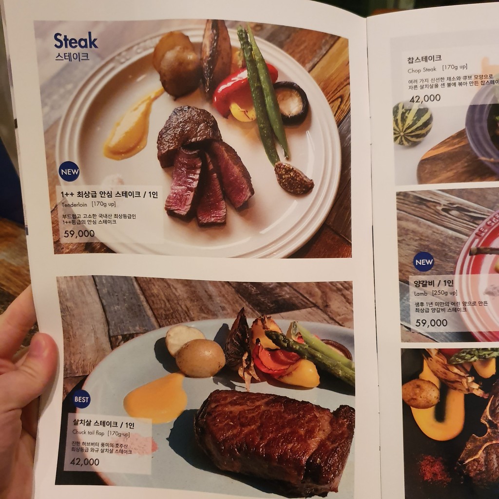 Hans Gallery menu 9