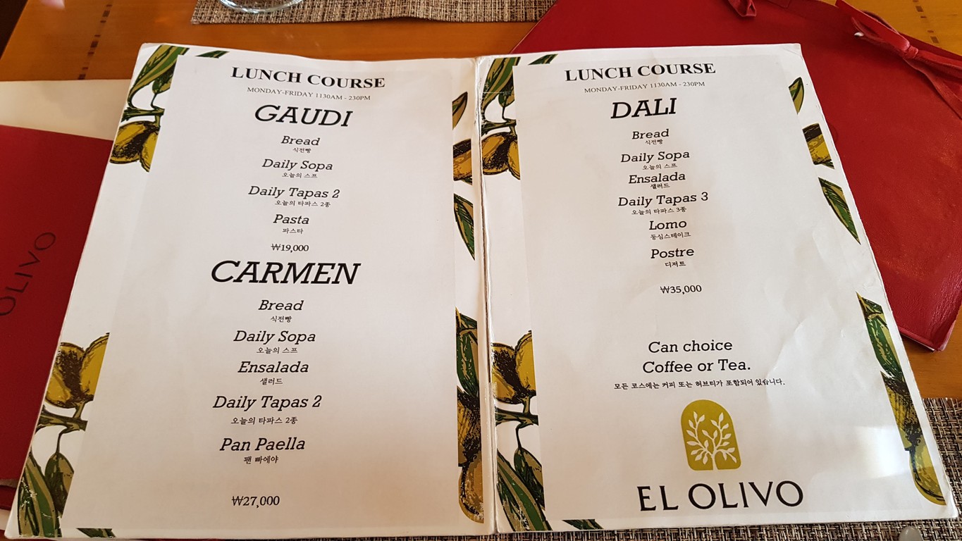 El Olivo menu 1