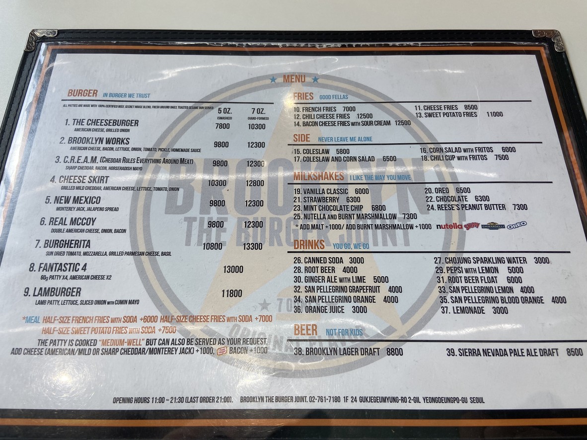 Brooklyn the Burger Joint Yeouido menu 1