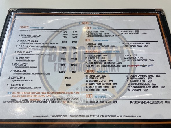 Brooklyn the Burger Joint Yeouido