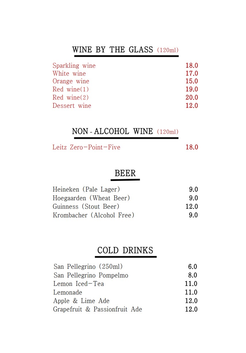 مطعم I.O.U menu 4