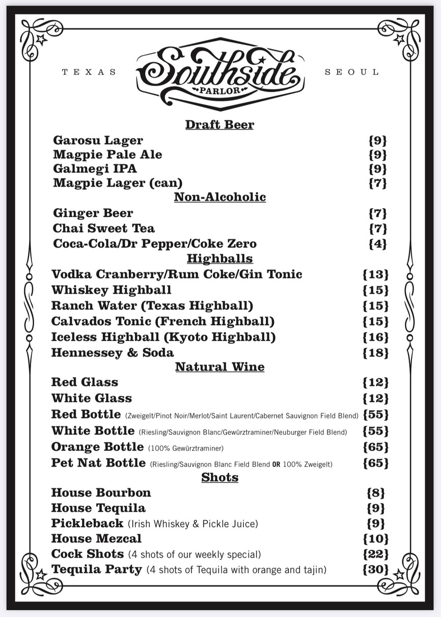 Southside Parlor menu 4