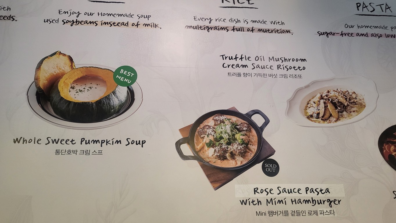 Dr. Robbin 黑石店 menu 2