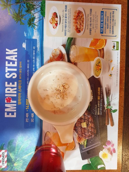 KFC Yeongdeungpo Station