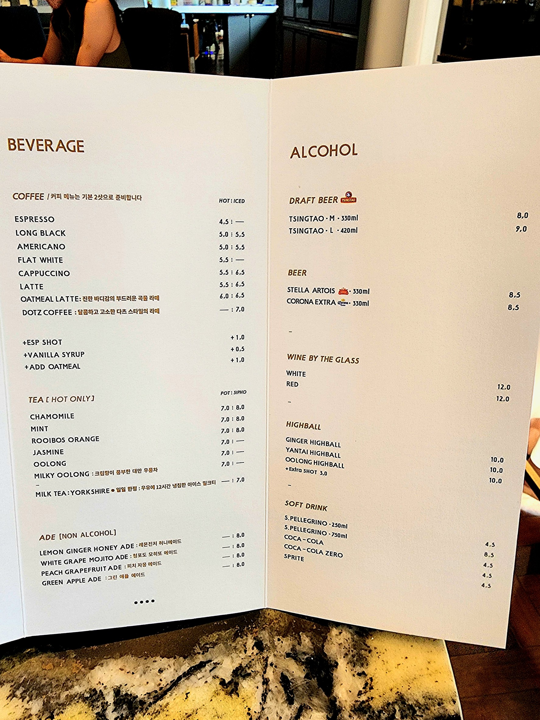 Menu image 2
