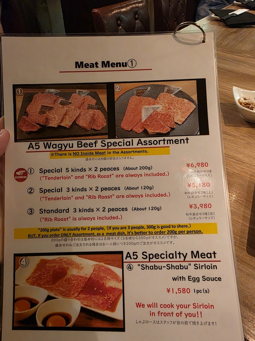 NO MEAT, NO LIFE. 5go. menu 2