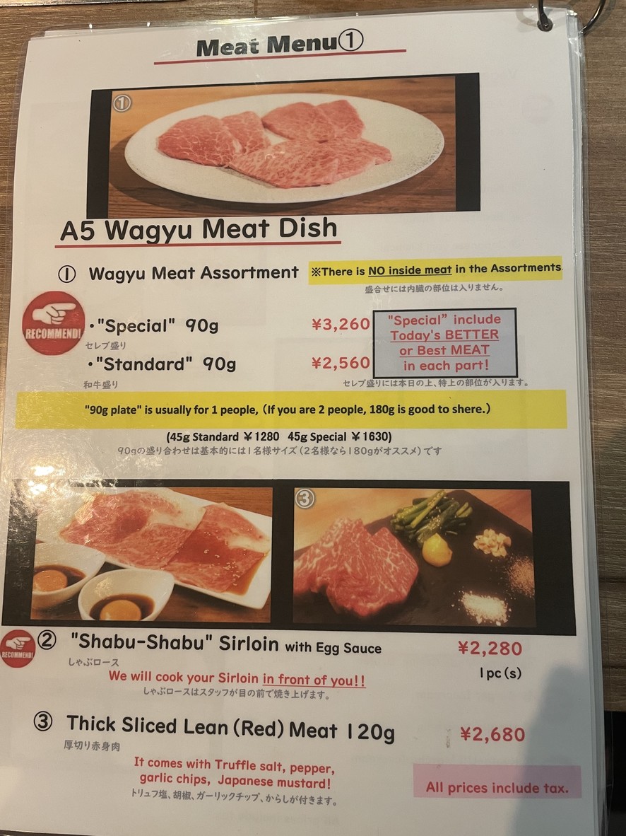NO MEAT, NO LIFE. 5go. menu 3