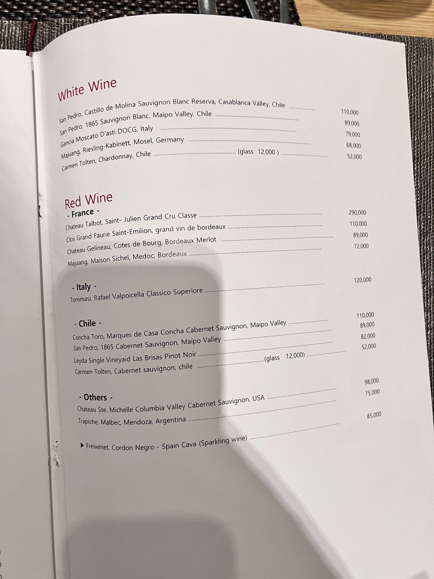 Woonsan menu 8