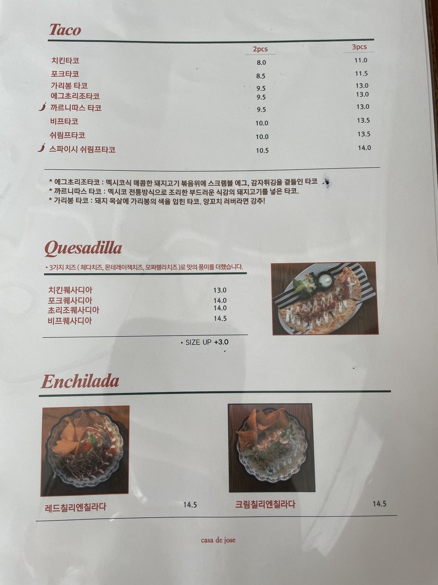 Hosega Taco menu 2