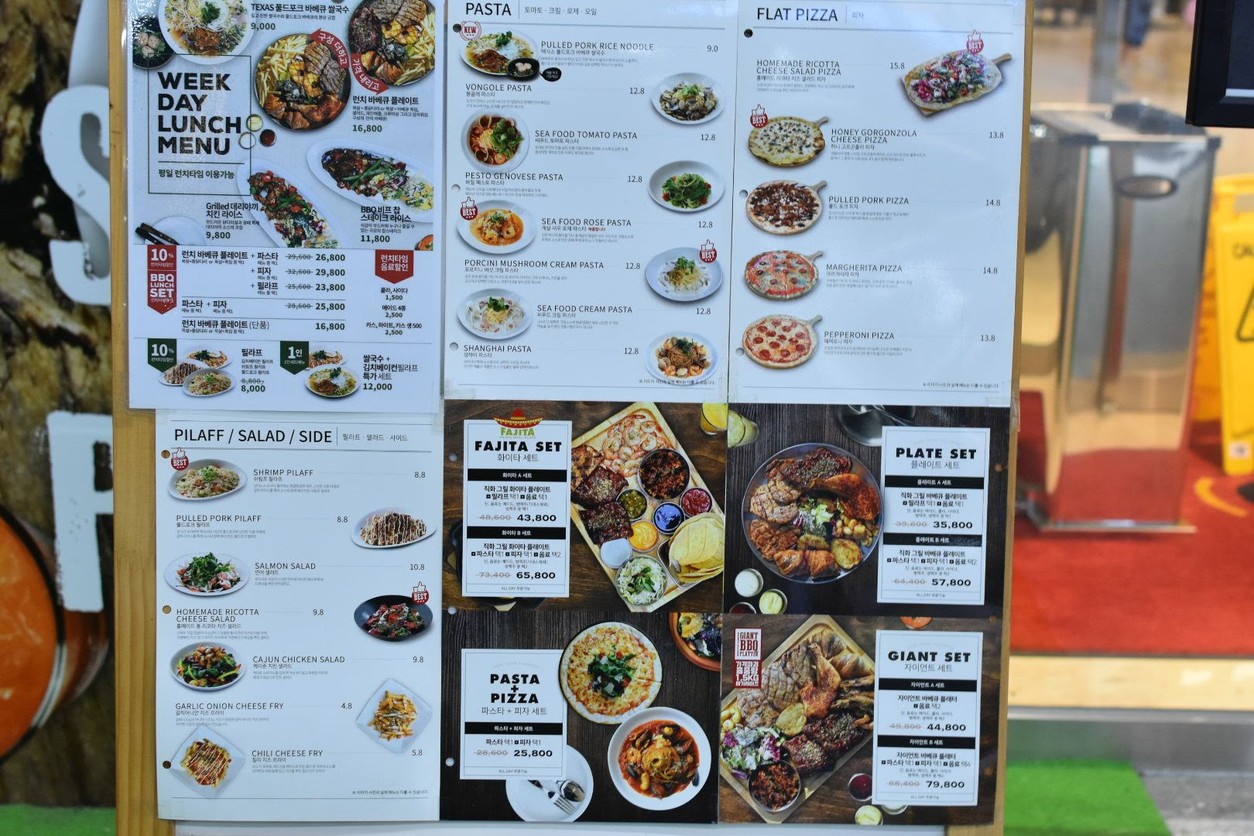 Comte Barbecue Magok店 menu 6