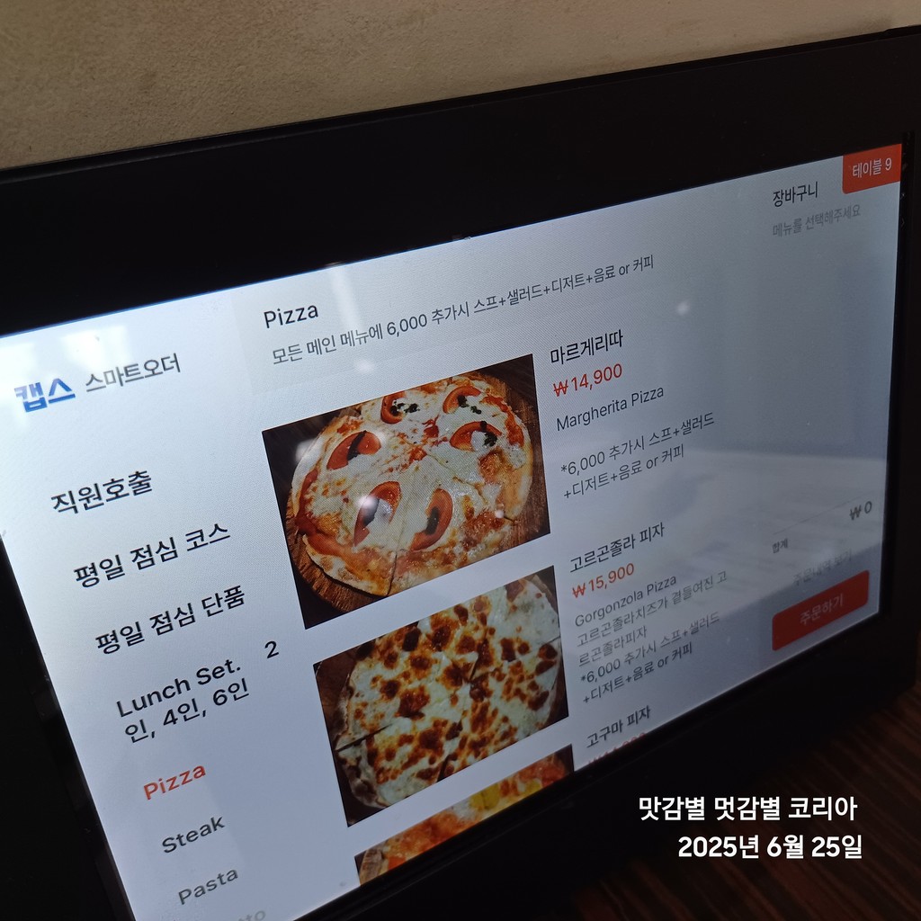 Lietto menu 4
