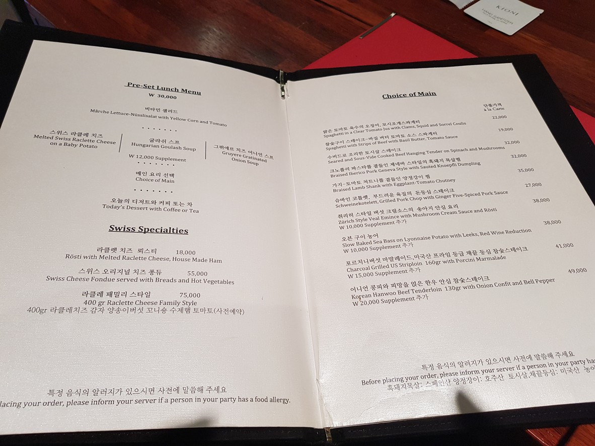 Gastro Tong menu 2