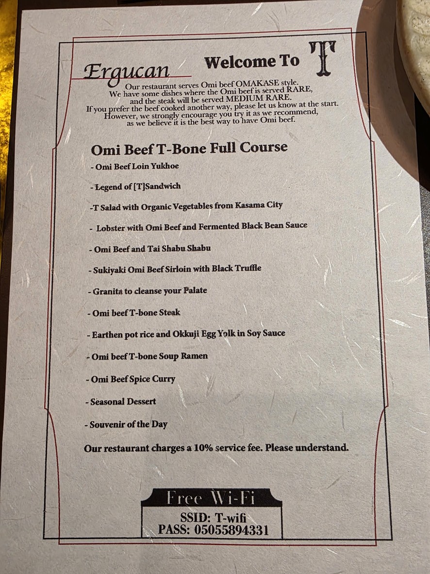 T nakameguro | Bistec T-bone de Wagyu menu 1