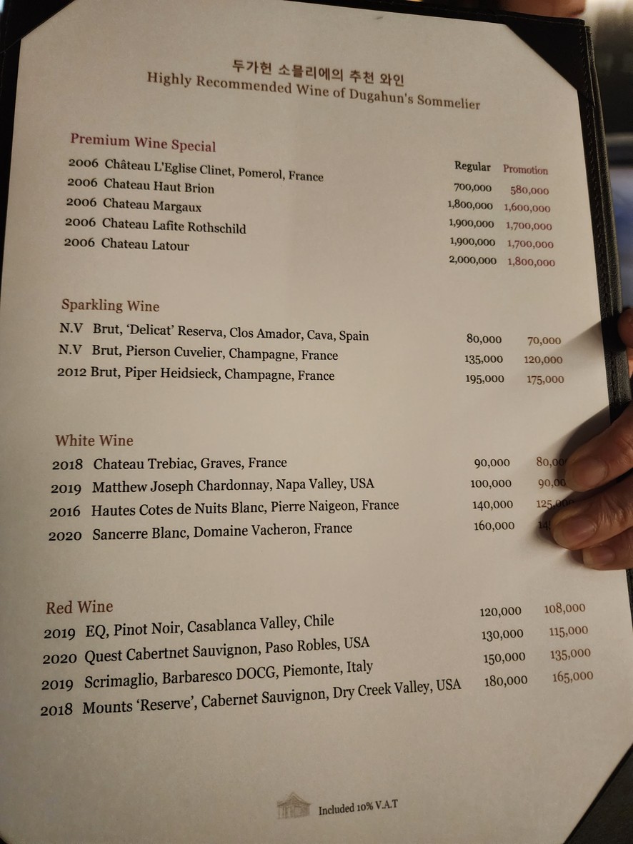 Dugahun menu 8